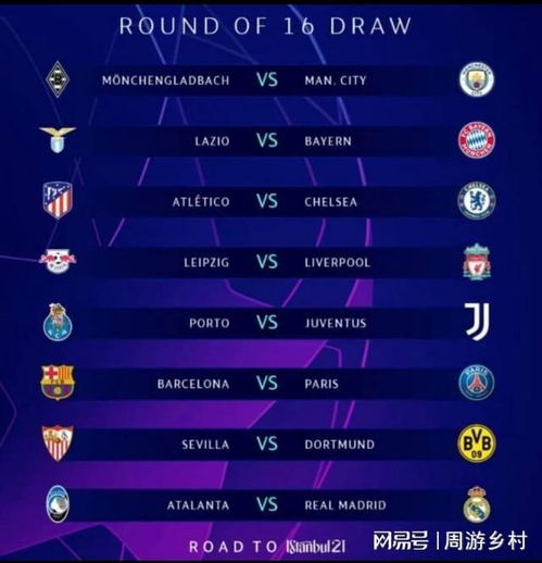 玻璃釉电阻器 IMG_0974